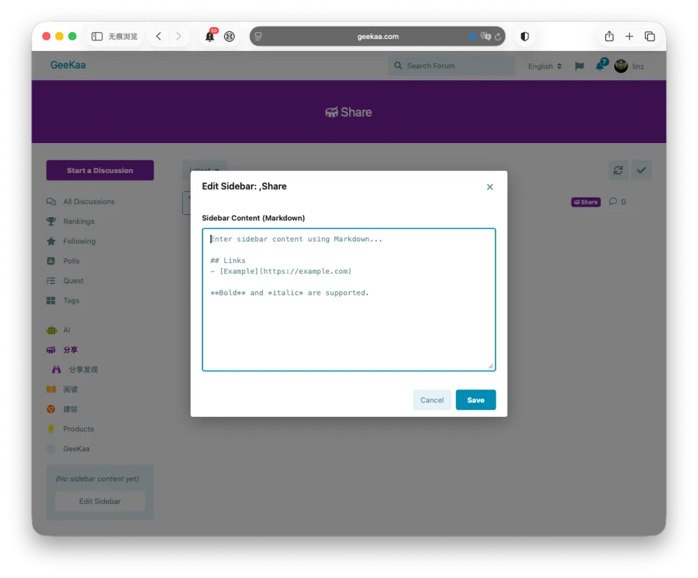 2026-03-09-015923.png 2026-03-09-015923.png